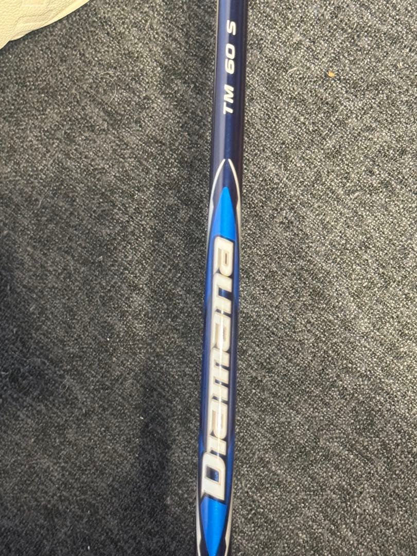 Qi10 Rescue 5 ユーティリティ 25°