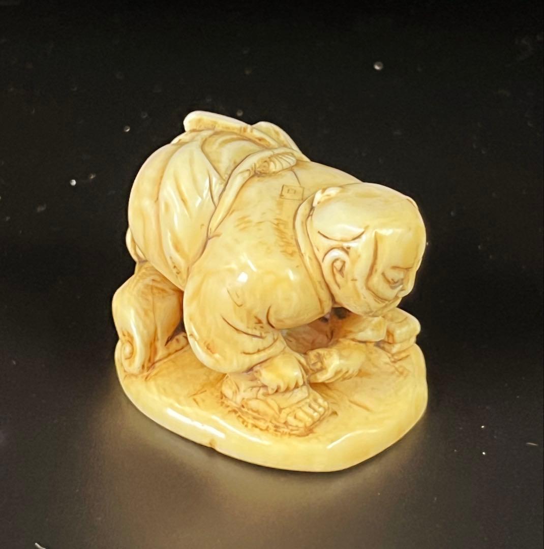 極上 根付　46g H3-44