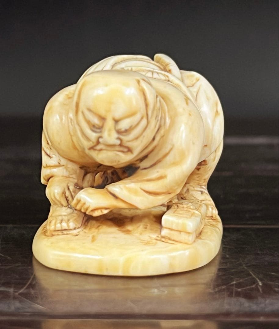 極上 根付　46g H3-44