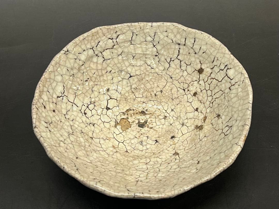 志野焼　茶碗 加藤五郎八 明治代の人 送料込み