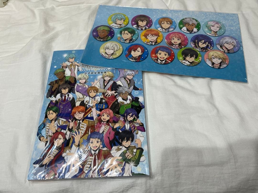 KING OF PRISM プリズムスプラッシュ 公式設定資料集 特典付き