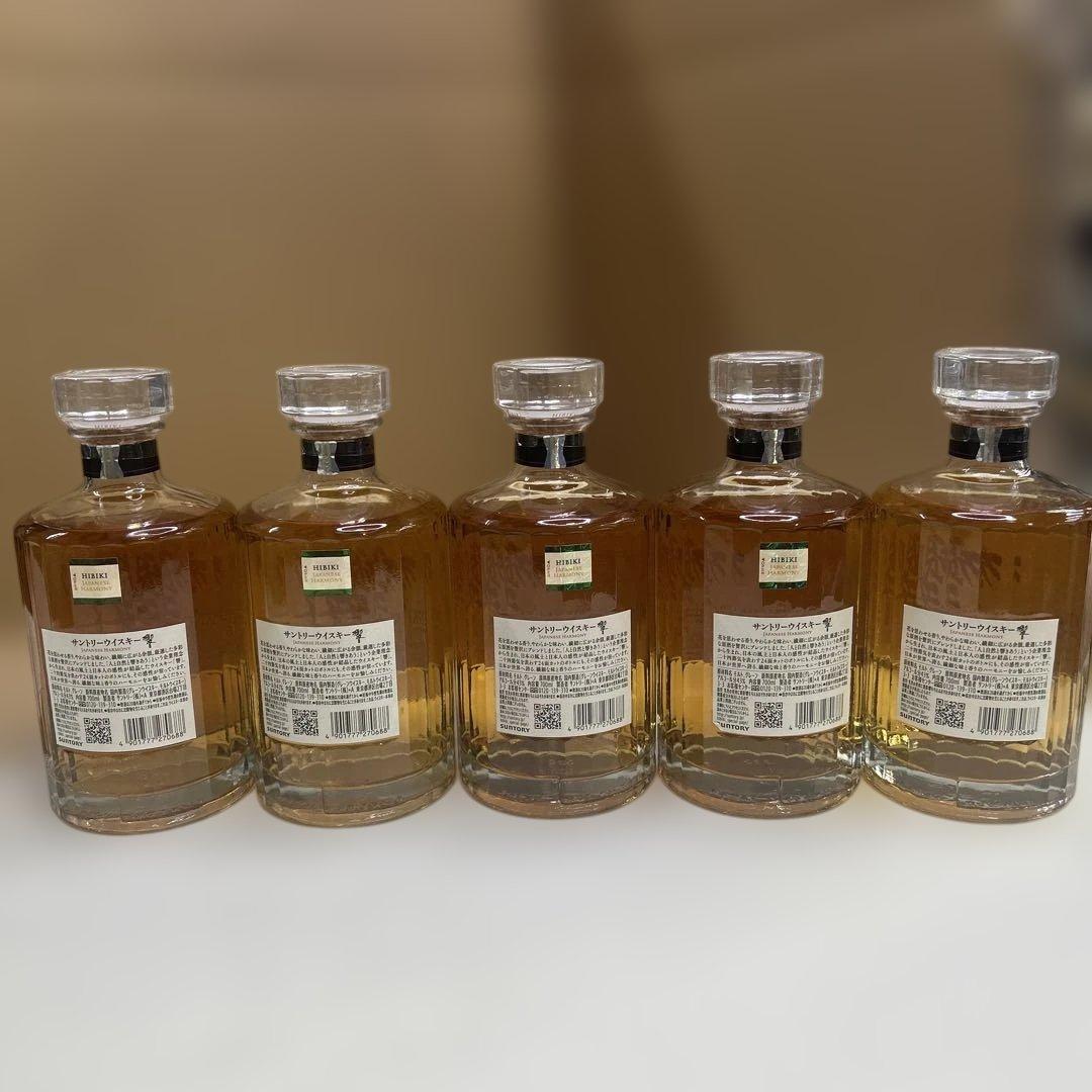 6217 サントリー響ウイスキー 700mL 5本セット