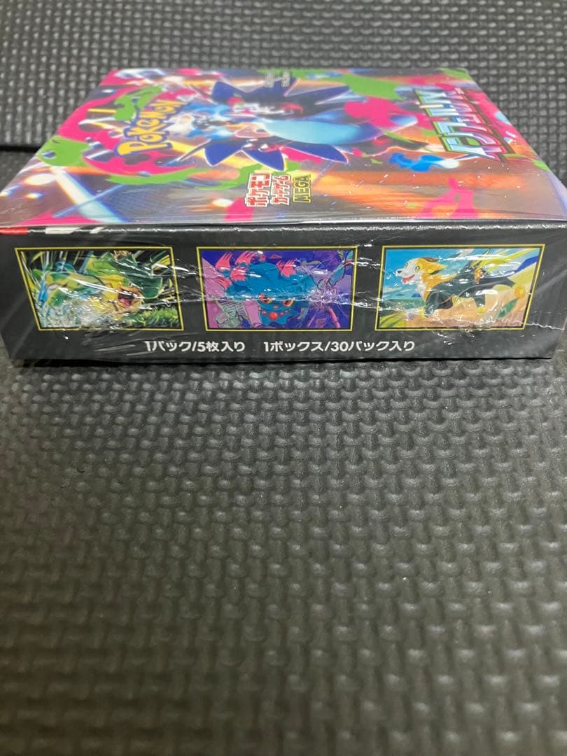 インフェルノX 1box 新品未開封シュリンク付き