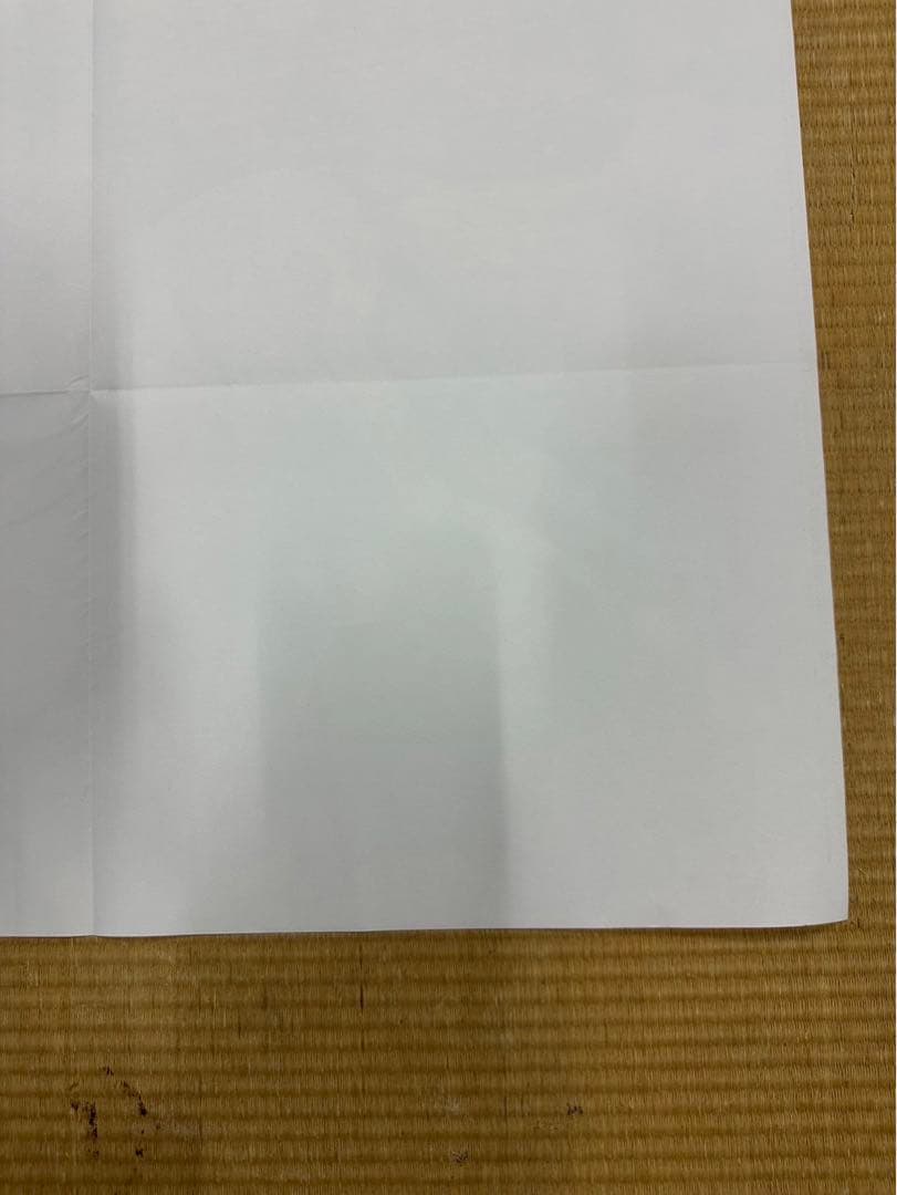 【10】魔女の宅急便 虹の上をとぶ船 アニメージュ1989年9月号付録