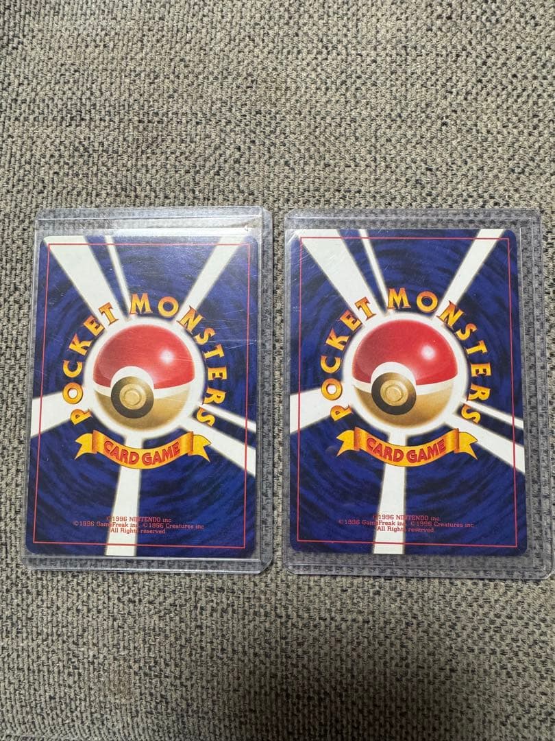 1996ピカチュウ ● 第1弾拡張パック新品未使用当時物#旧裏#ポケモンカード