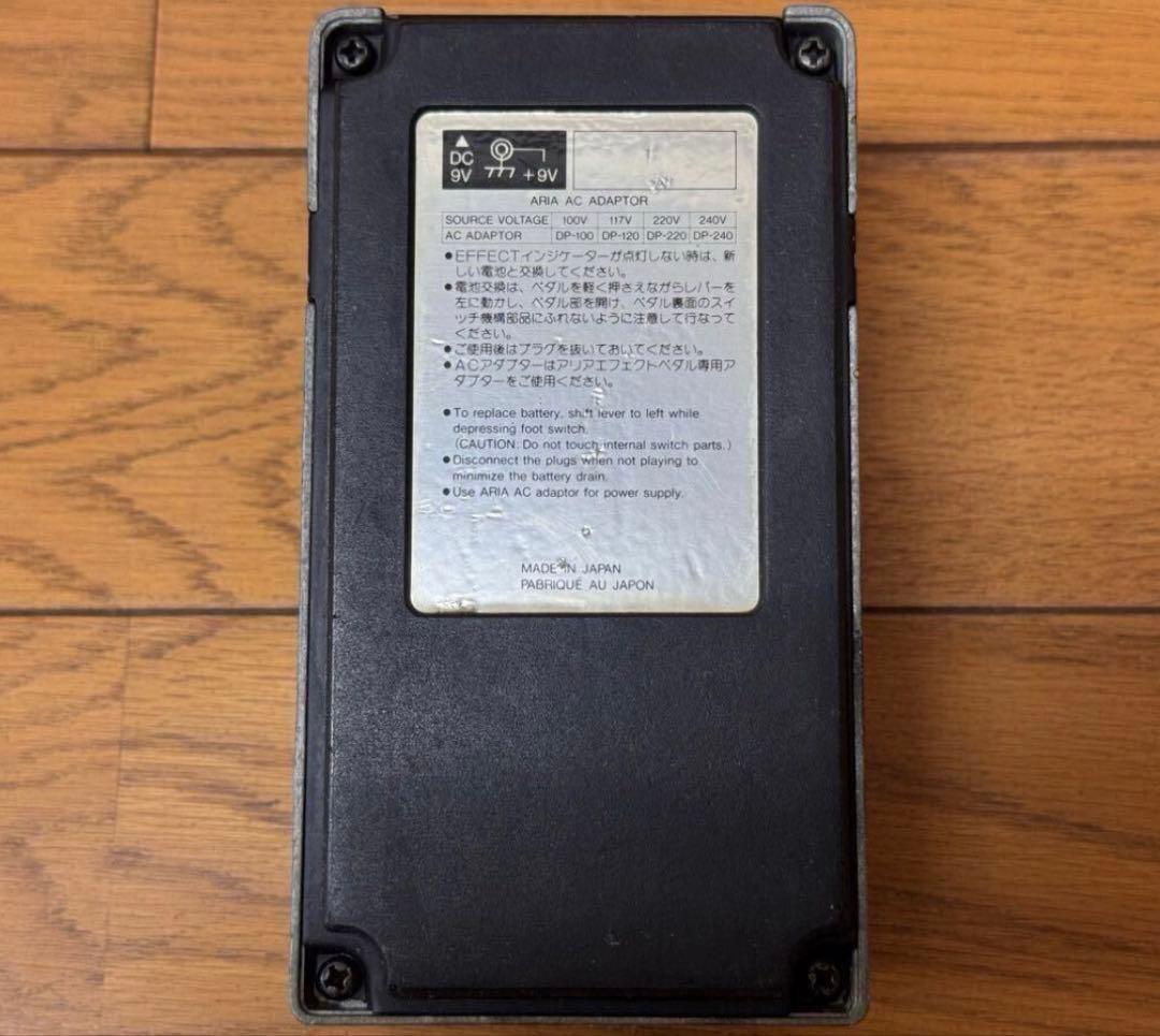 ARIA DT-5 ディストーション BOOWY 布袋演泰　　ドンズバ