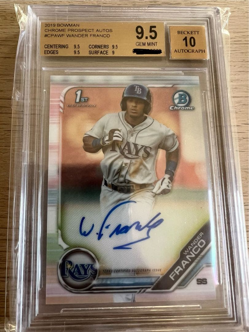 Topps BOWMAN CHROME ワンダーフランコ　BGS9.5