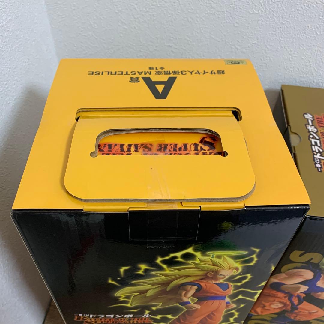 一番くじ ドラゴンボール