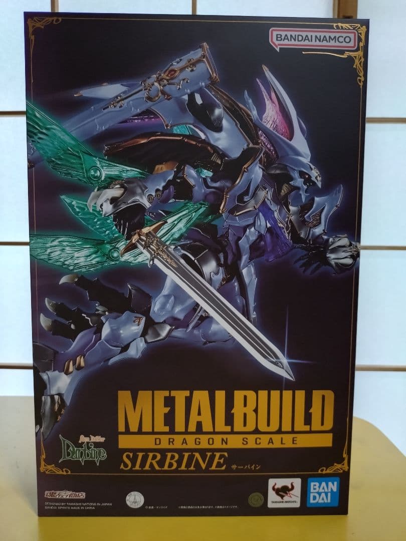 LBUILD DRAGON SCALE サーバイン