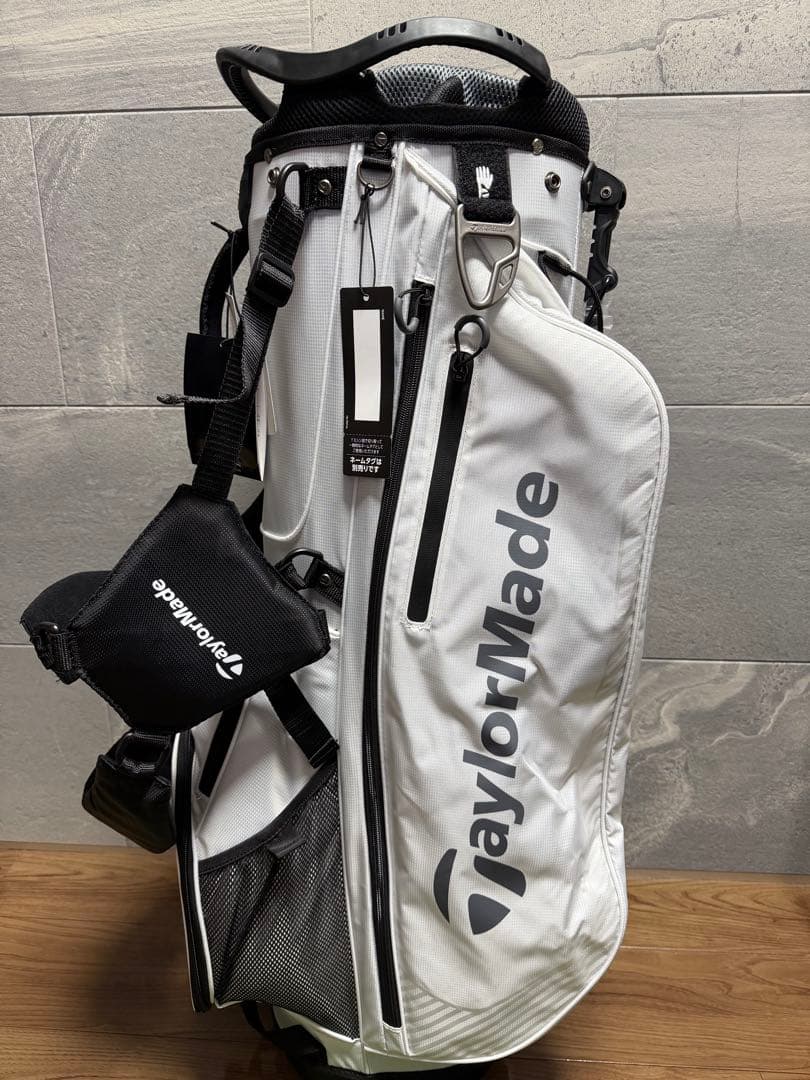 【新品、未使用品】テーラーメイド　プロ スタンドキャディバッグ　アイアンカバー付