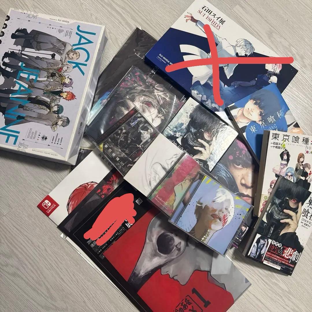 【複数枚写真あり】超激レア 石田スイセット 東京喰種 超人X ジャックジャンヌ