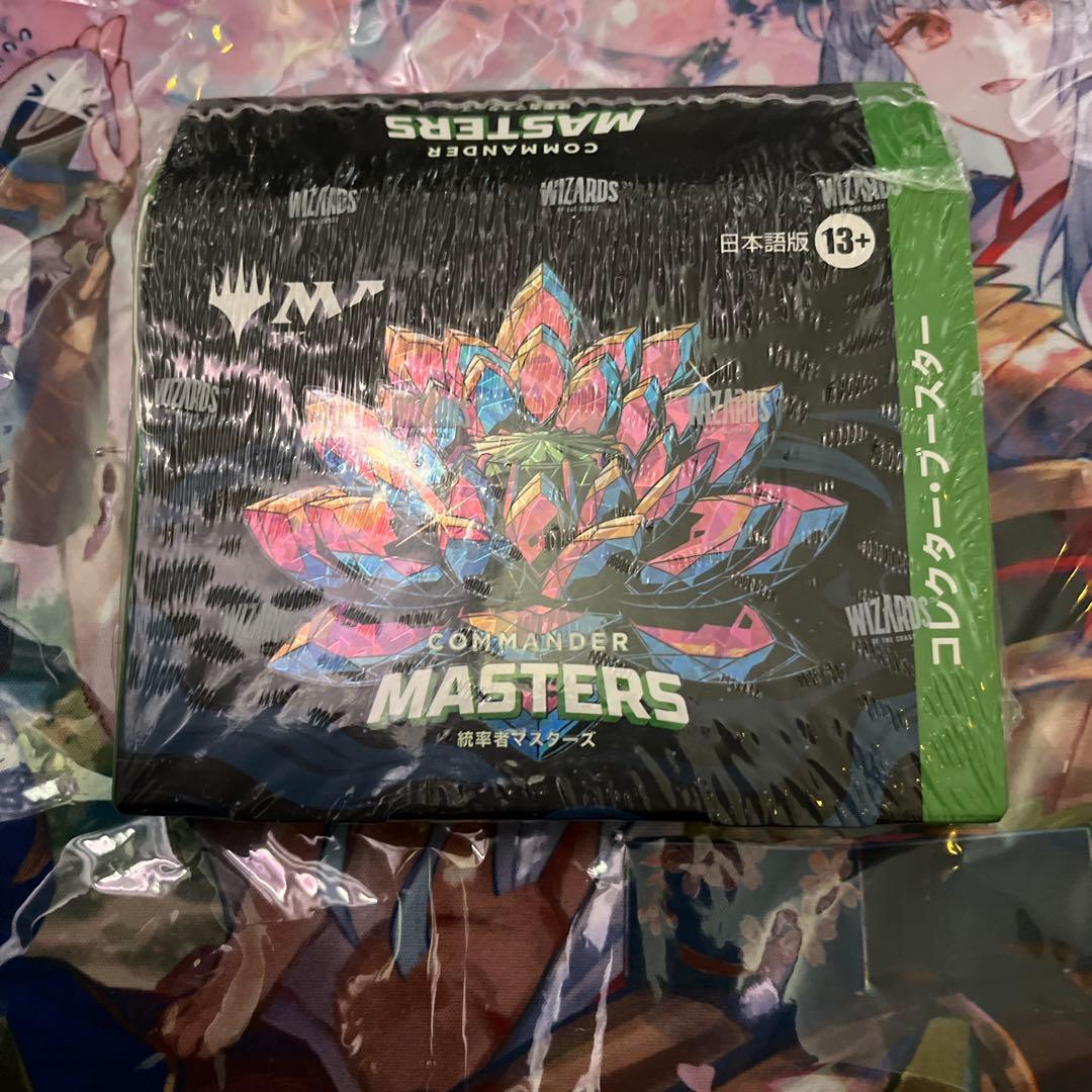 最安　統率者マスターズコレクターブースターbox