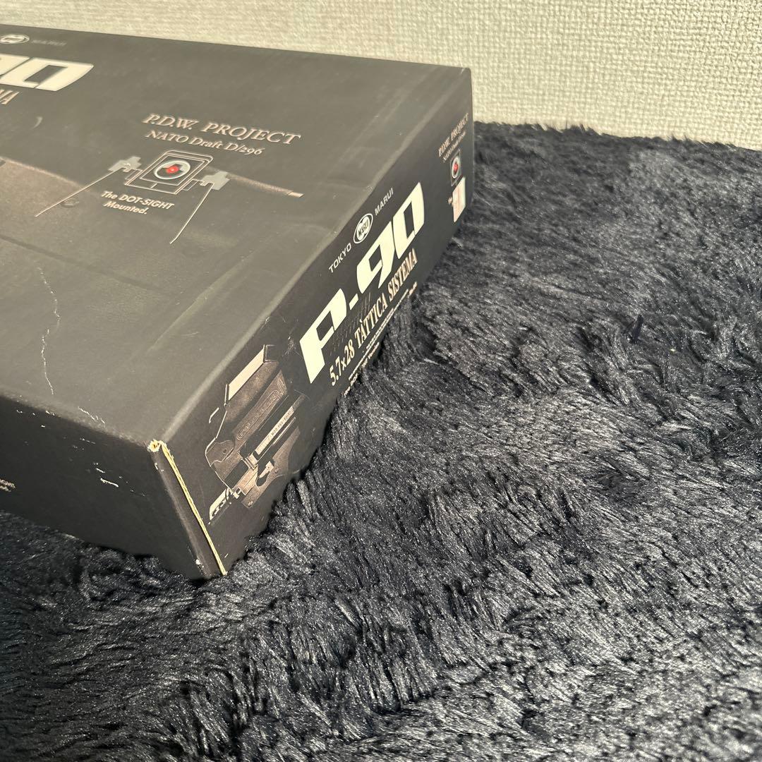TOKYO MARUI P-90 エアガン 電動ガン 箱付き ドットサイト