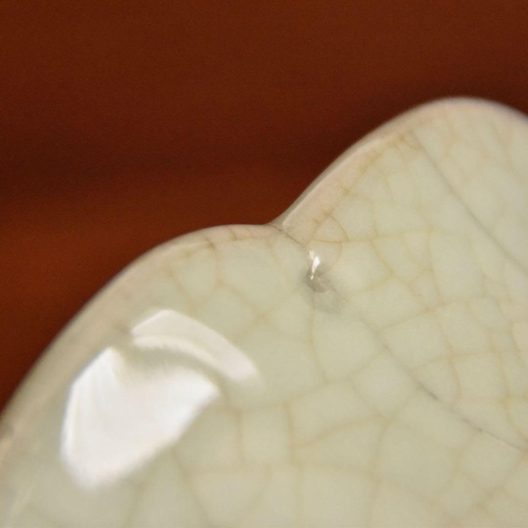 南宋　青磁　尊瓶　中国陶磁器