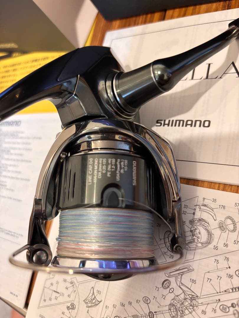 【美品】22ステラ　3000MHG リブレ