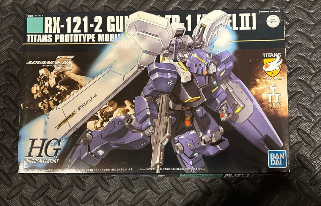 HG ガンプラまとめ売り 5点セット