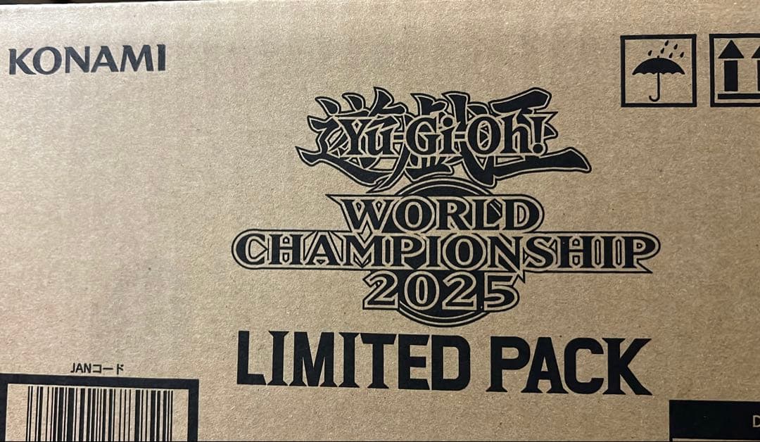遊戯王 リミテッドパックワールドチャンピオンシップ2025 未開封1カートン