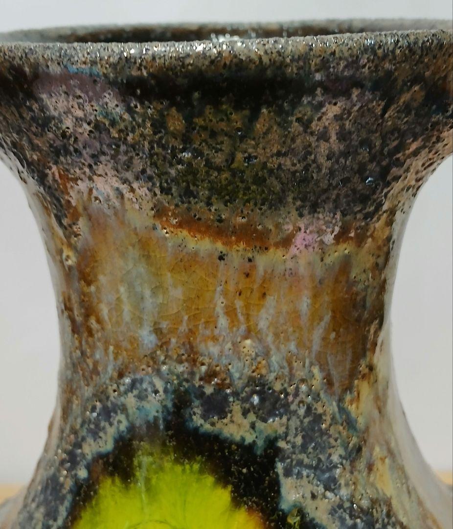 ヴィンテージ 花瓶　花器　フラワーベース　高さ25cm横22cm