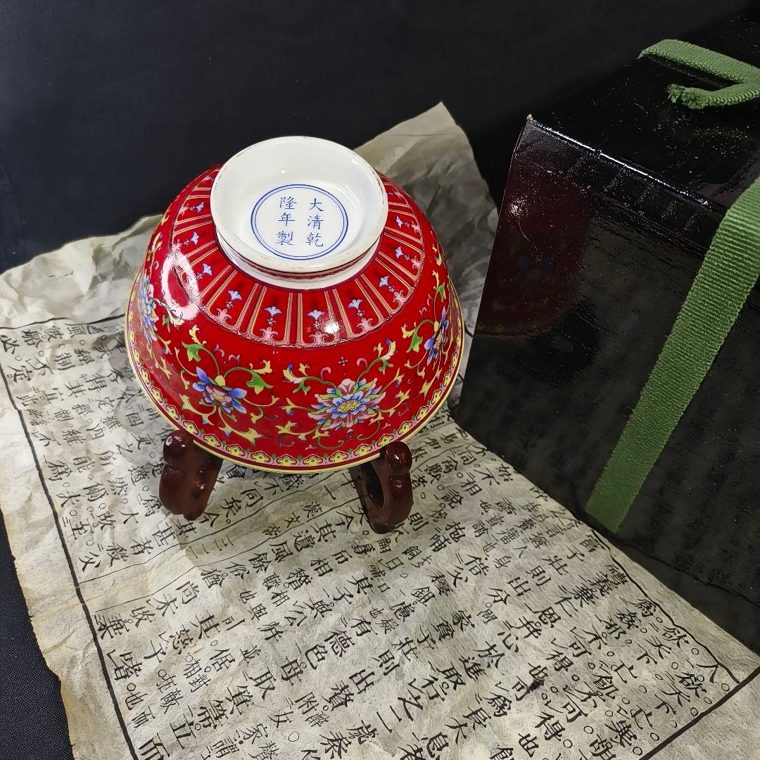 茶道具 粉彩茶碗 乾隆年製 清朝骨董 薄手 漆器箱 古美術 アンティーク 蒐集家