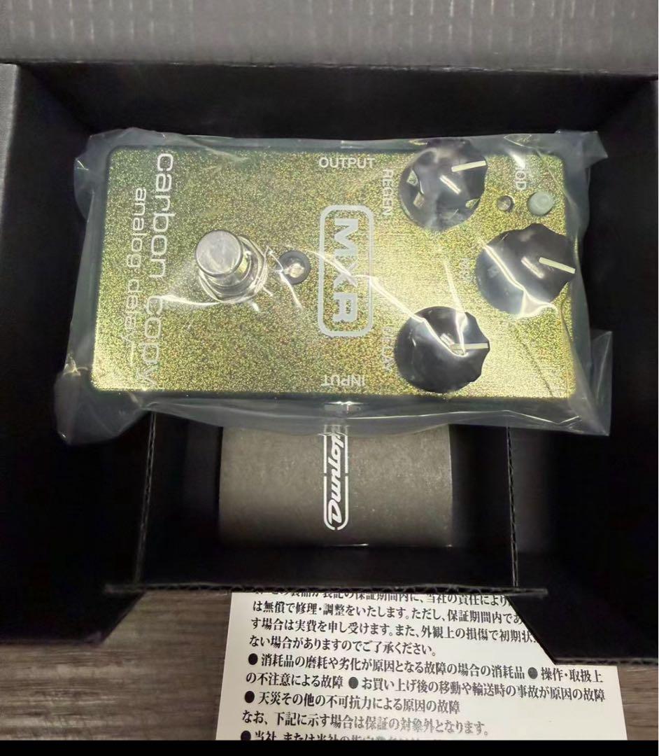 MXRエフェクター M169M Carbon Copy Analog Delay