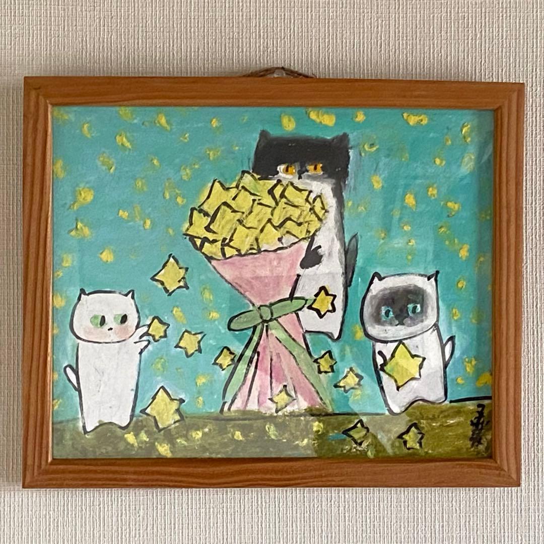 絵画 。原画☆【猫たちは落ちた星を花束に集め、楽しく一緒に遊んでいる】