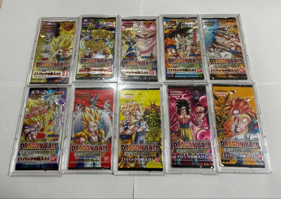ドラゴンボールカードゲームフルコンプリートパック【ケース付属なし】