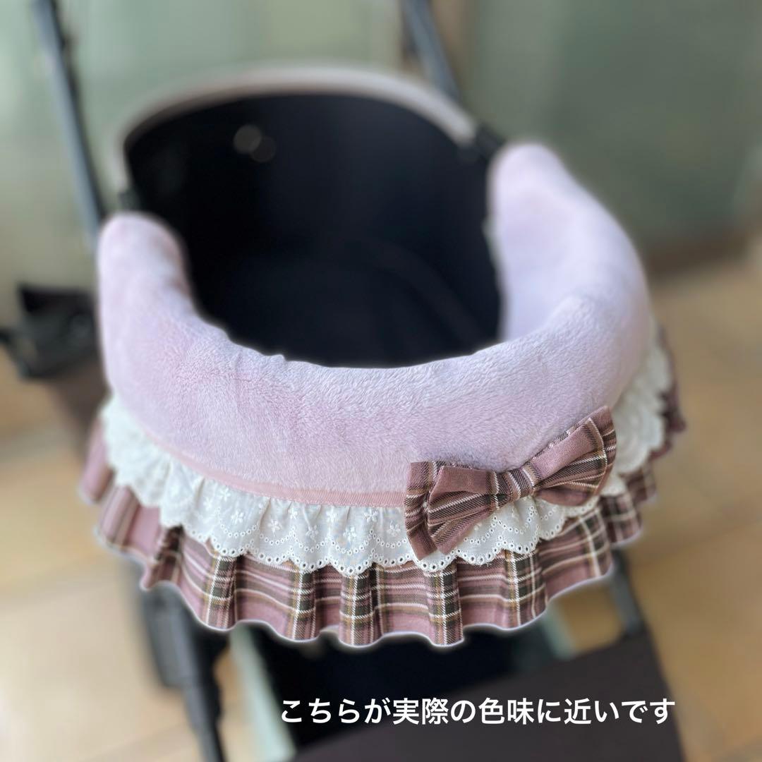 Sunshiny様　オーダー品