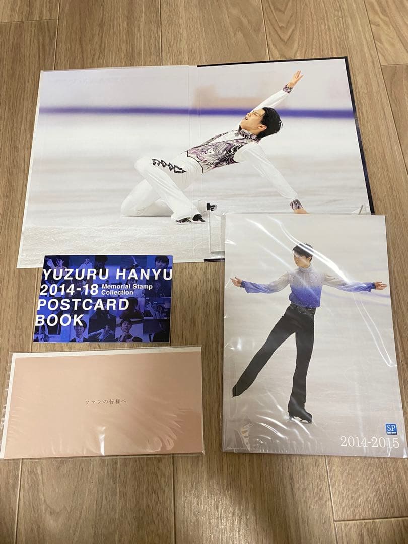 羽生結弦　グッズセット　SEIMEI チャーム　ノッテステラータ　シュシュ