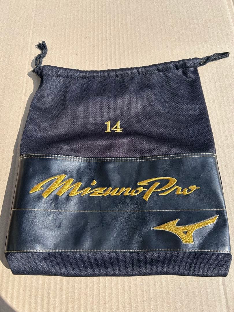 Mizuno Pro投手用軟式グローブ