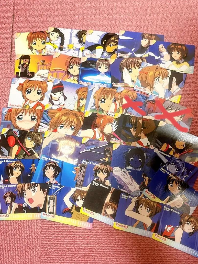 おまけつきカードキャプターさくら トレカ アマダ 劇場版 香港編 185枚セット