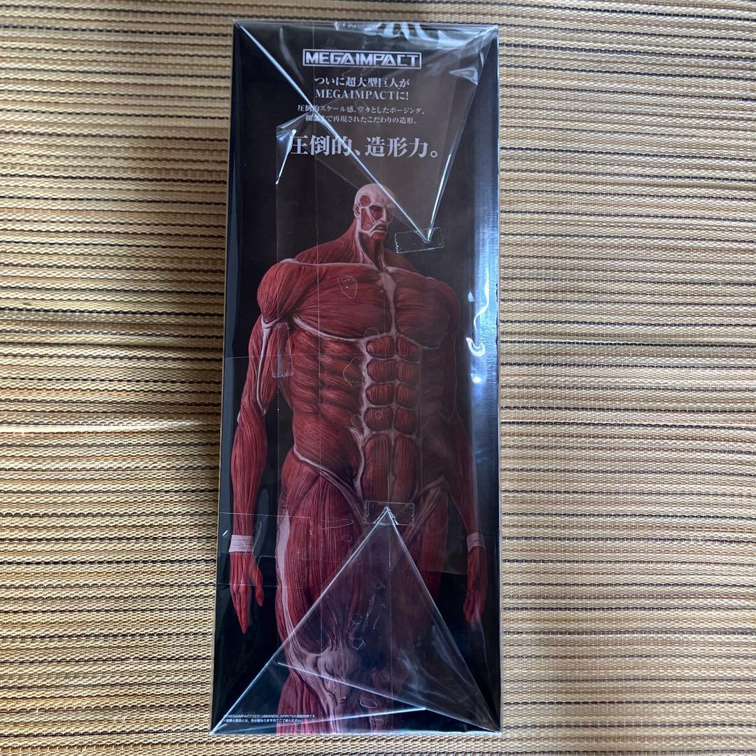 一番くじ 進撃の巨人 ～獣の巨人は俺が仕留める～ ラストワン賞 超大型巨人