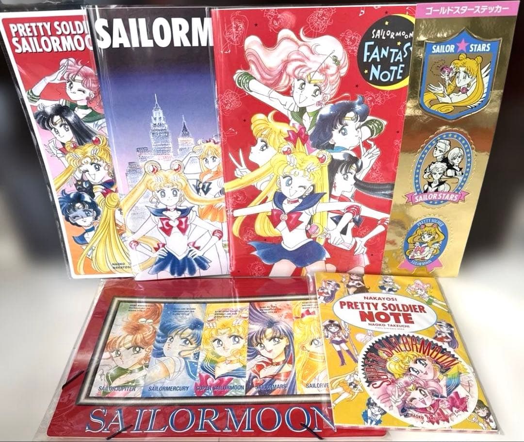 セーラームーン ファンクラブ 特典 復刻版付録 セット
