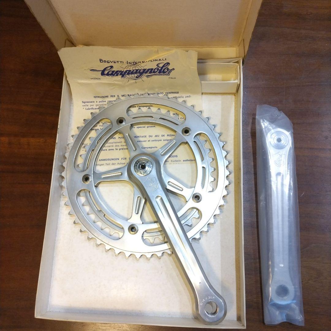 カンパニョーロ レコードクランク ギア付き ほぼ未使用