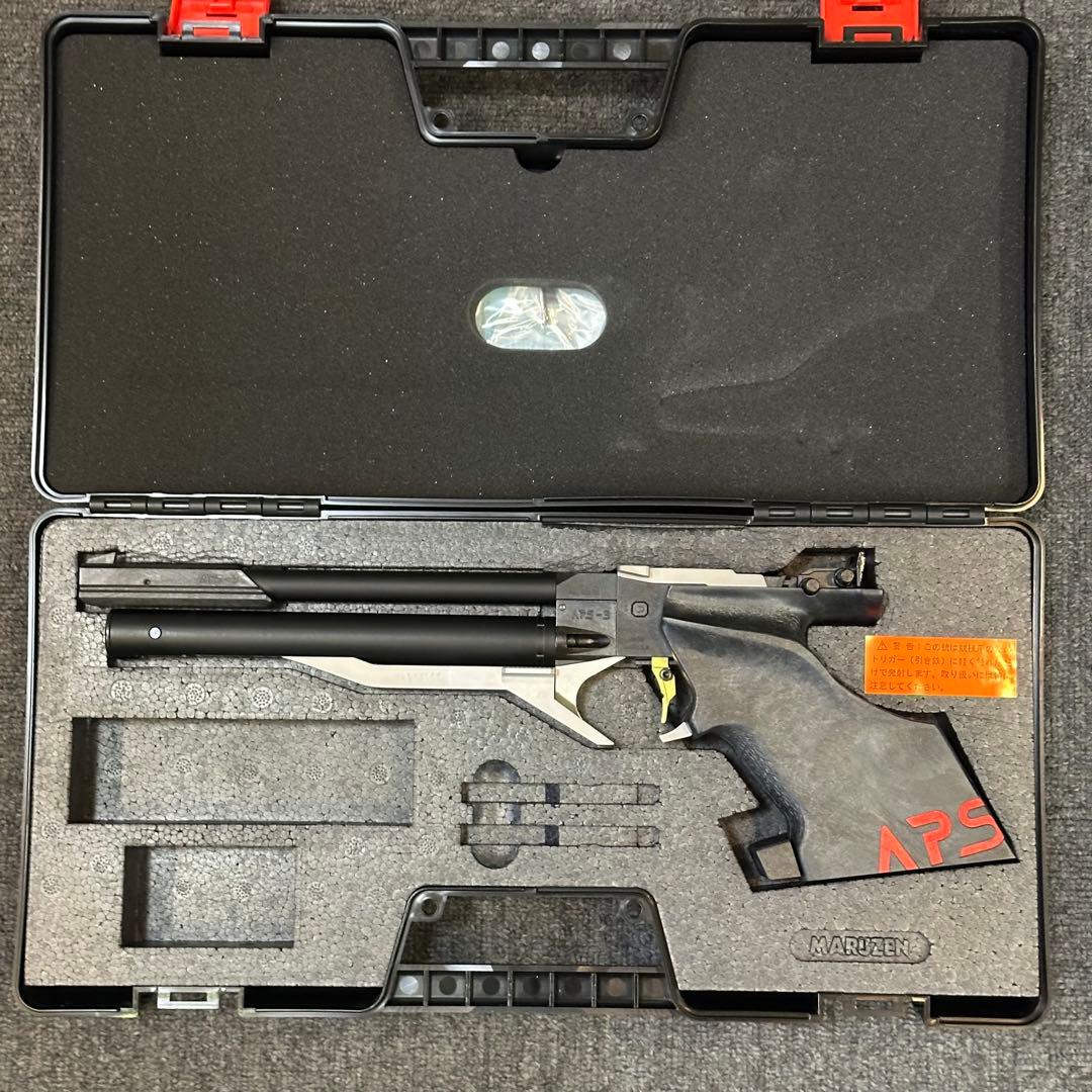 m*u様 新品未使用 MARUZEN APS-3 エアコッキングガン ケース付き