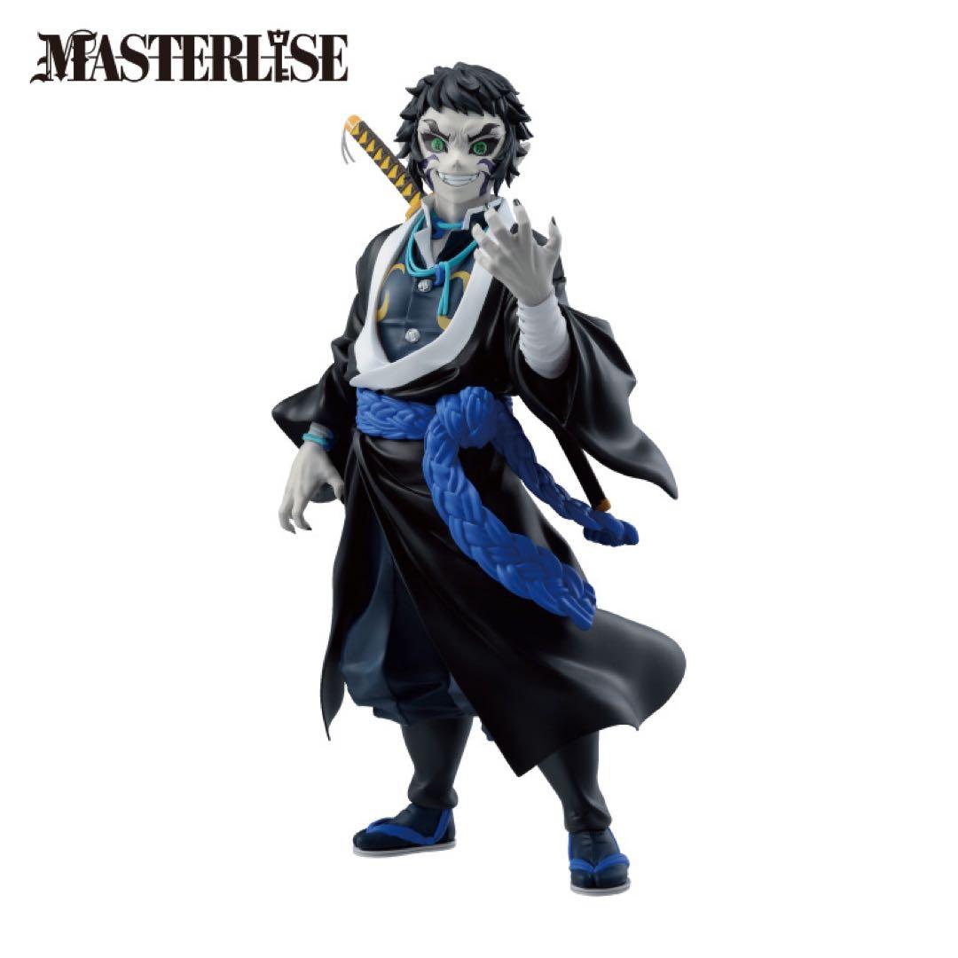 鬼滅の刃　一番くじ　雷の兄弟　新品1ロット 販促物未開封くじ券付