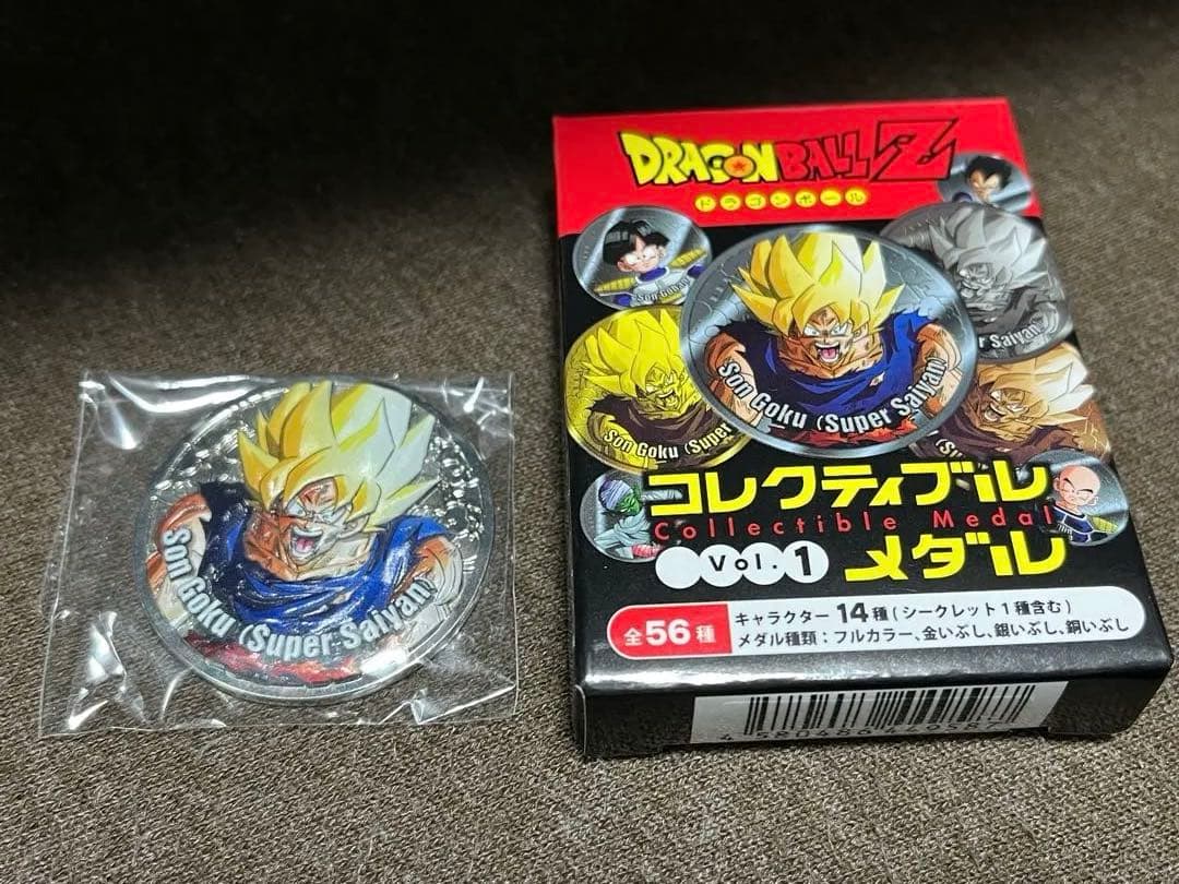 ドラゴンボールZ☆コレクティブルメダル☆スーパーサイヤ人孫悟空