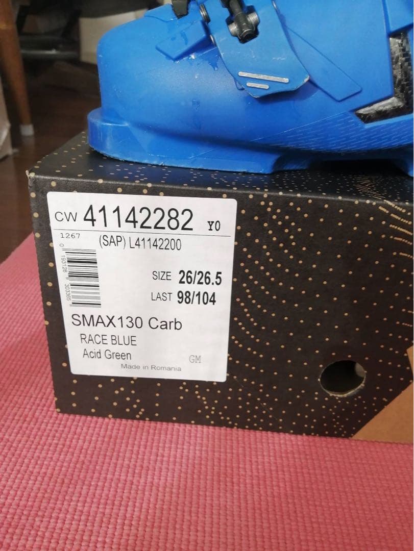 Salomon S/MAX 130 CARBON ブーツ