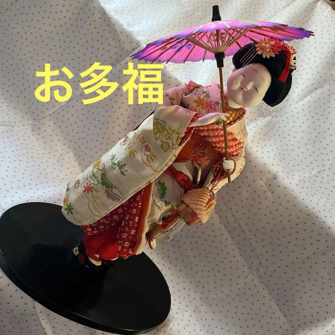 お多福人形　日本人形　舞妓さん　お値下げ