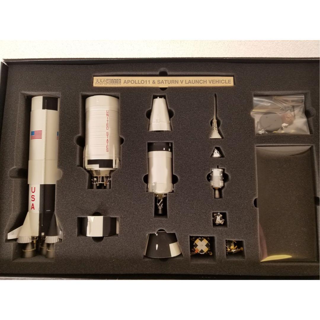 大人の超合金 アポロ11号＆サターンV型ロケット
