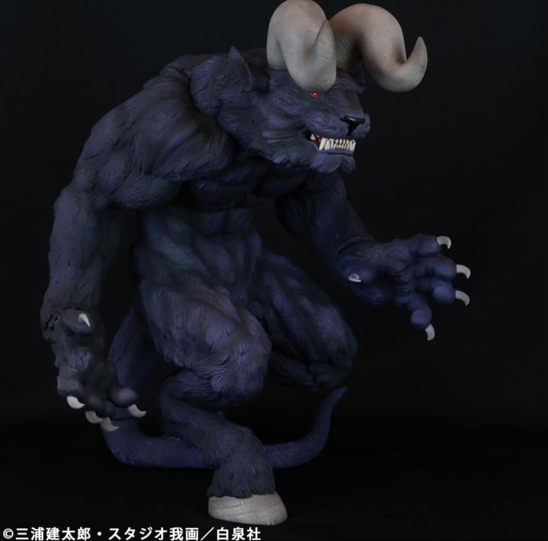 サイクロンジョー　ベルセルク 不死のゾッド使徒形態 両角 Ver. PURPLE