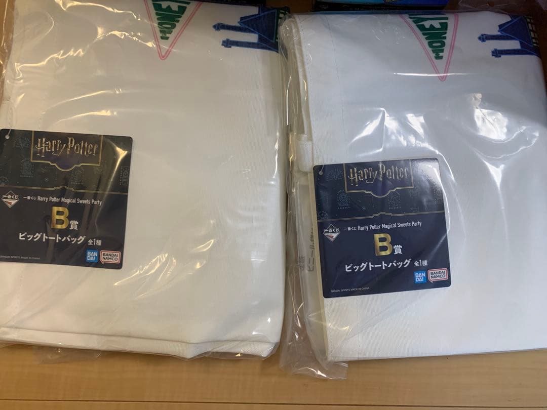 一番くじ　ハリーポッター　A B C D ラストワン