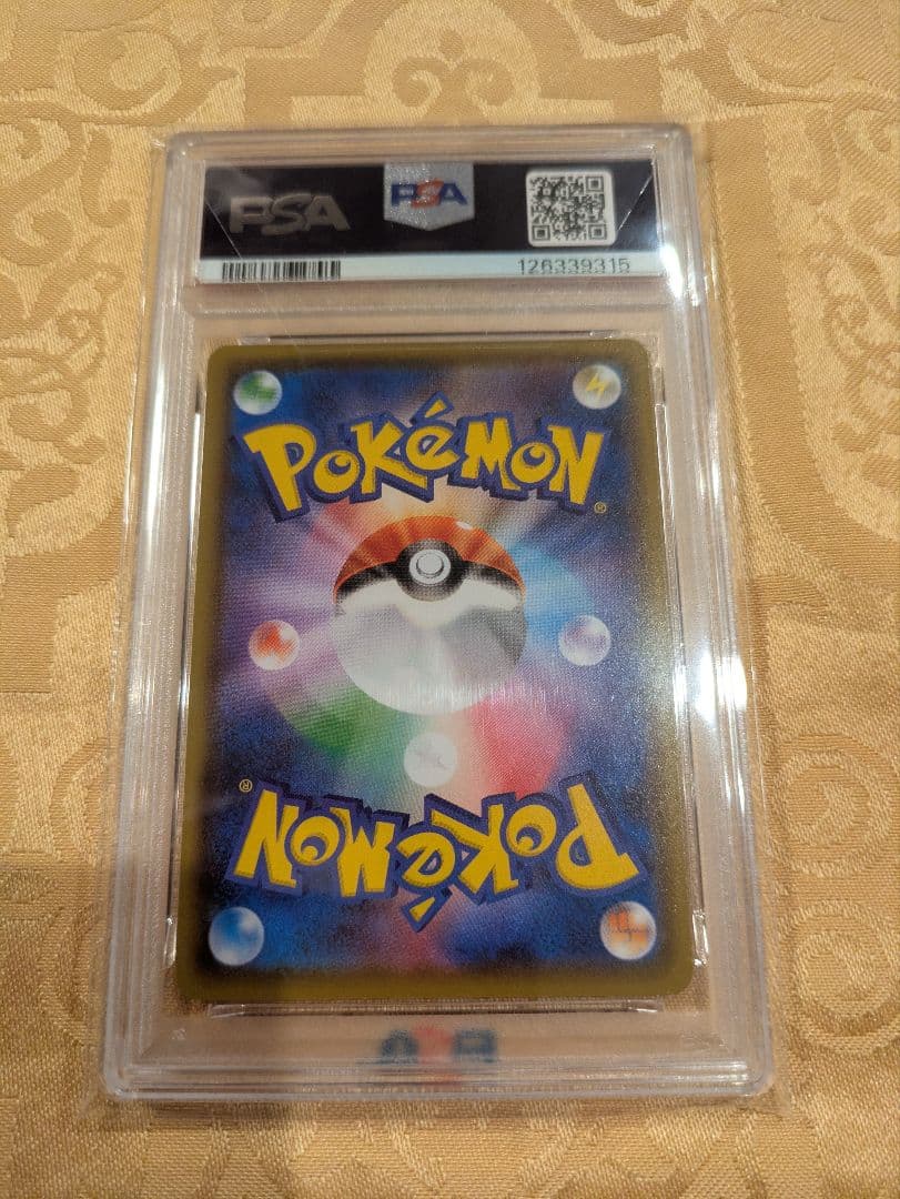 エーフィV SR S6a イーブイヒーローズ 0PSA10