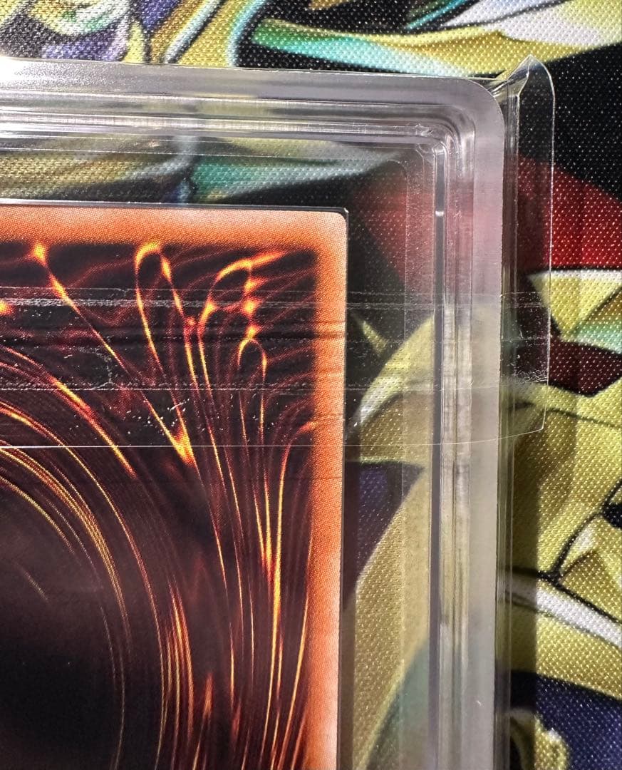 【ARS9】 スターダストドラゴン レリーフ アルティメットレア 鑑定書有り