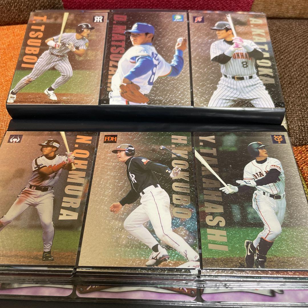 プロ野球チップス　当選　スペシャルカード　松坂大輔　イチロー　松井秀喜