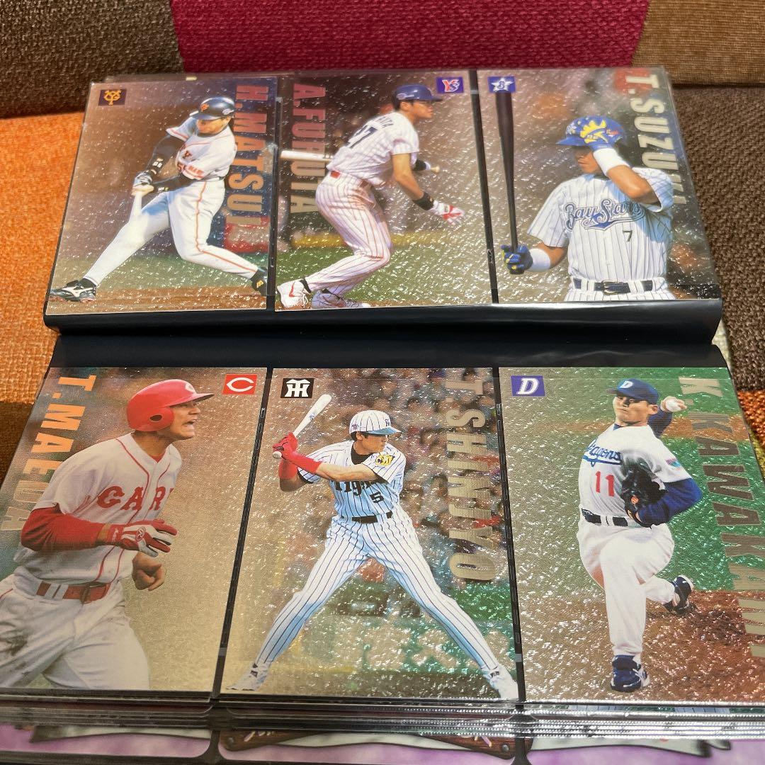 プロ野球チップス　当選　スペシャルカード　松坂大輔　イチロー　松井秀喜