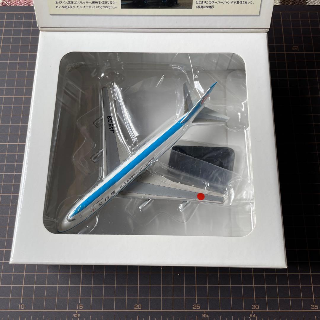 激レア 全日空商事 ANA747SR-100