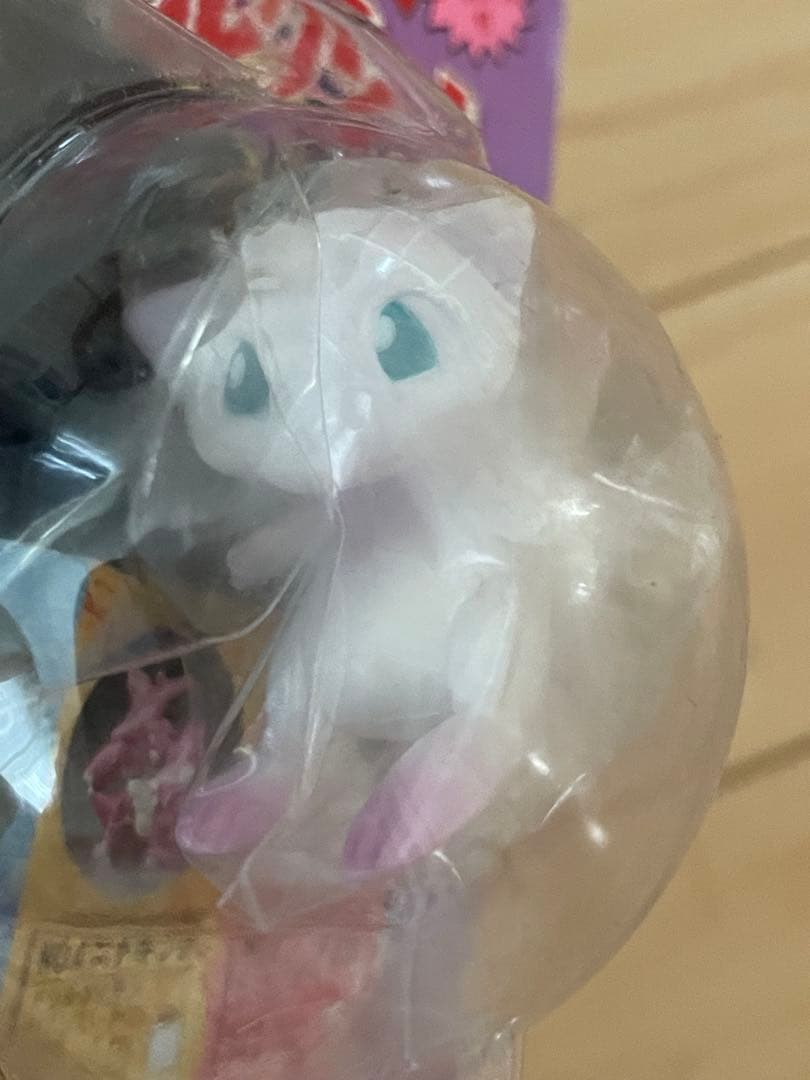 【激レア】モンスターコレクション　ミュウ