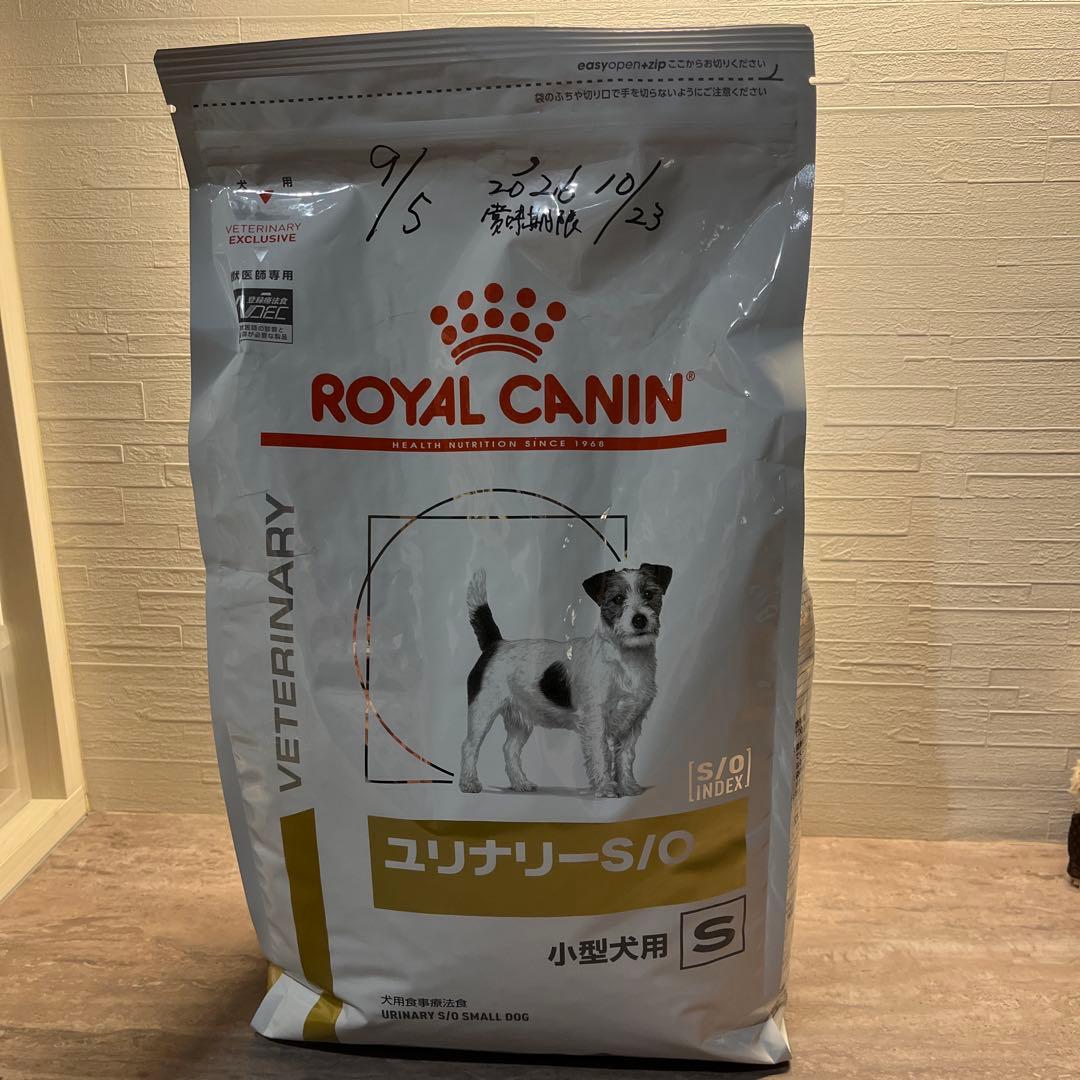  CANIN ユニナリー-S/O 3kg 小型犬用