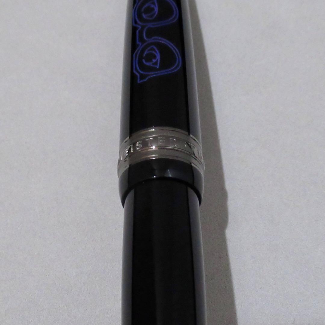モンブラン 万年筆 146 スパイク・リー 128108