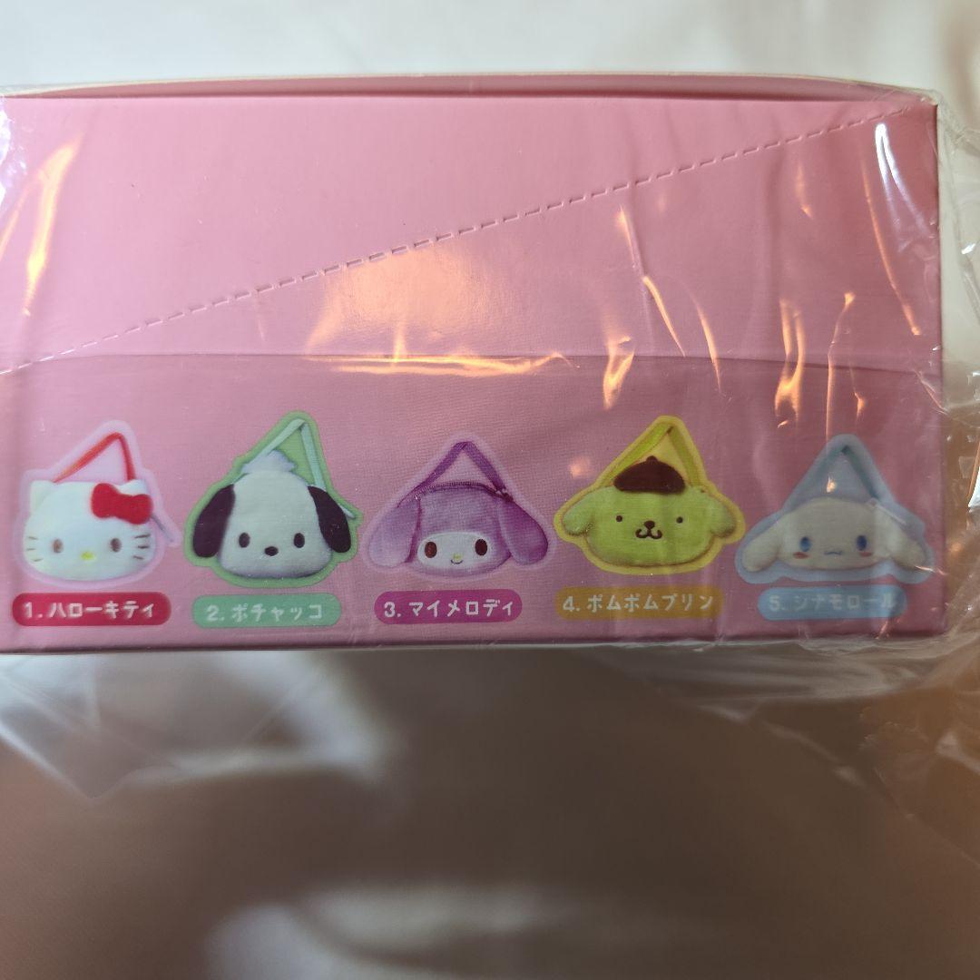 サンリオ　ぬいぐるみ用　ポシェット　全10種類　コンプリート　キャラクターズ